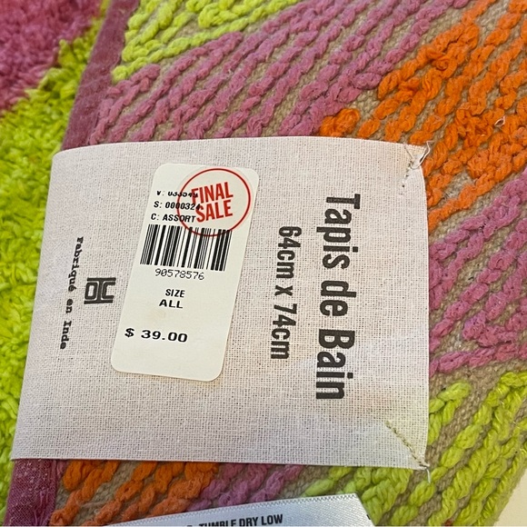 Urban Outfitters Bath Mat Colorful New With Tags - Picture 6 of 8